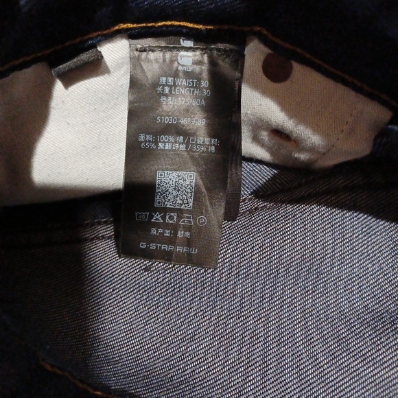 Mens G Star Raw 30×30 Slim Jeans - Picture 4 of 4